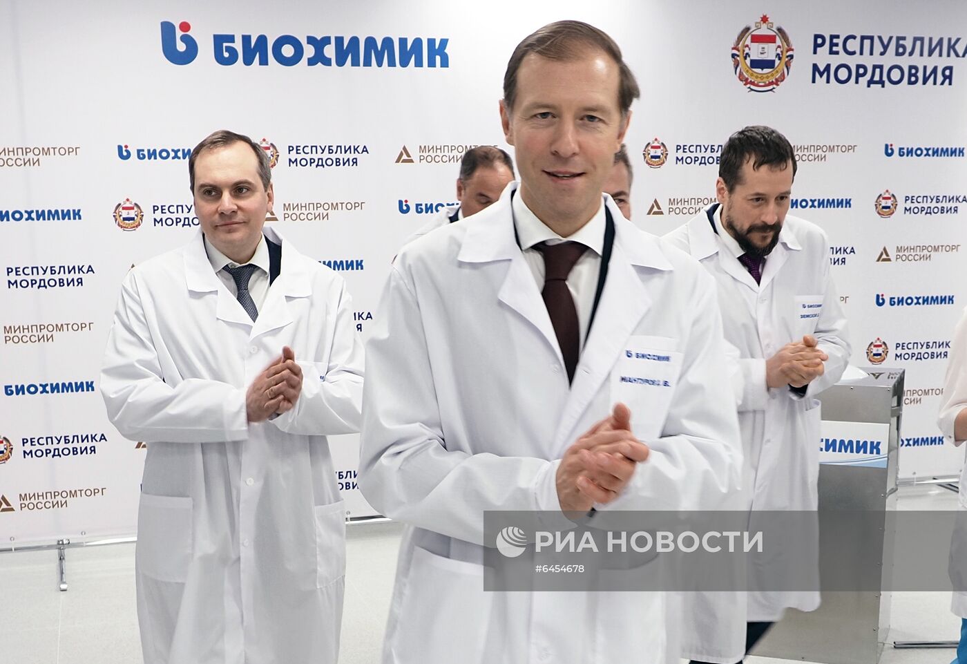 Открытие новой производственной линии на заводе "Биохимик" в Саранске