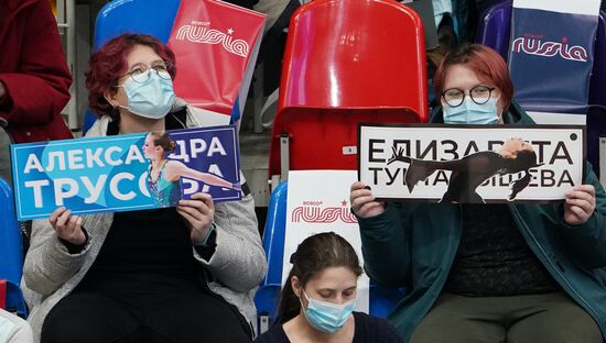 Фигурное катание. Прыжковый фестиваль