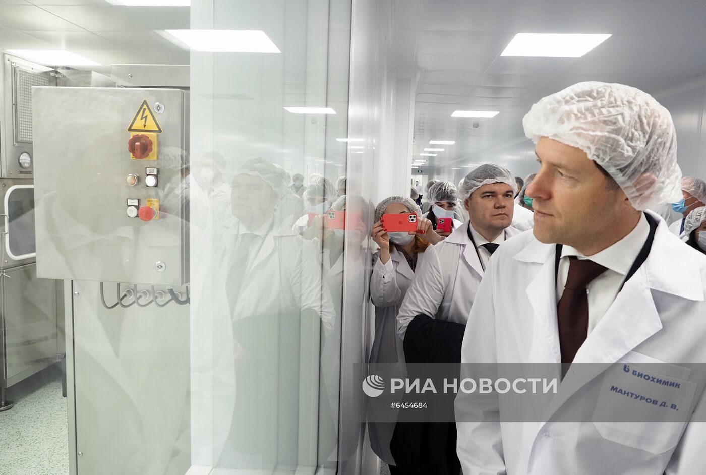 Открытие новой производственной линии на заводе "Биохимик" в Саранске