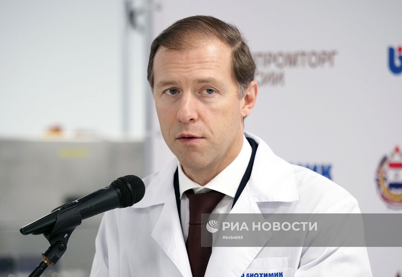 Открытие новой производственной линии на заводе "Биохимик" в Саранске