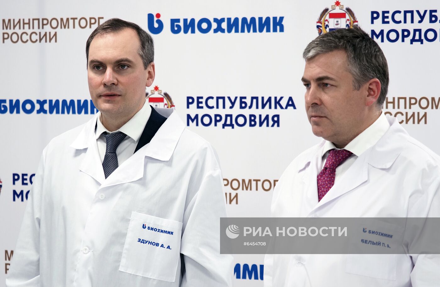 Открытие новой производственной линии на заводе "Биохимик" в Саранске