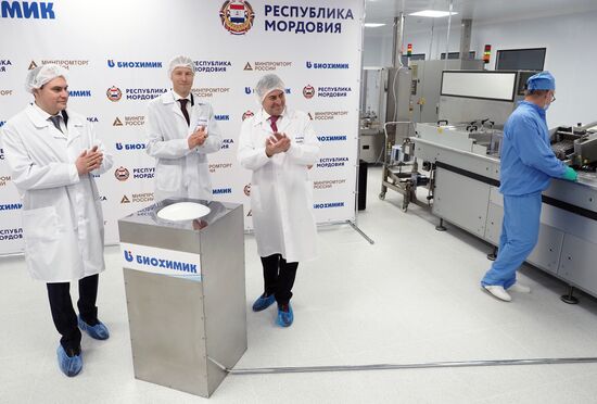 Открытие новой  производственной линии на заводе "Биохимик" в Саранске