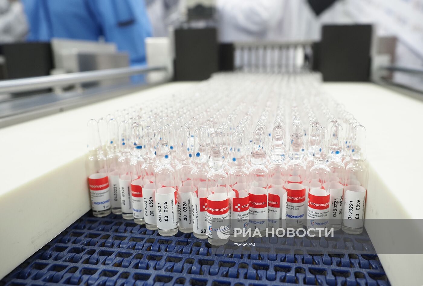 Открытие новой производственной линии на заводе "Биохимик" в Саранске