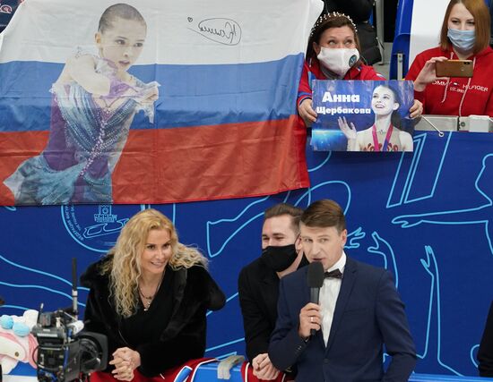 Фигурное катание. Прыжковый фестиваль