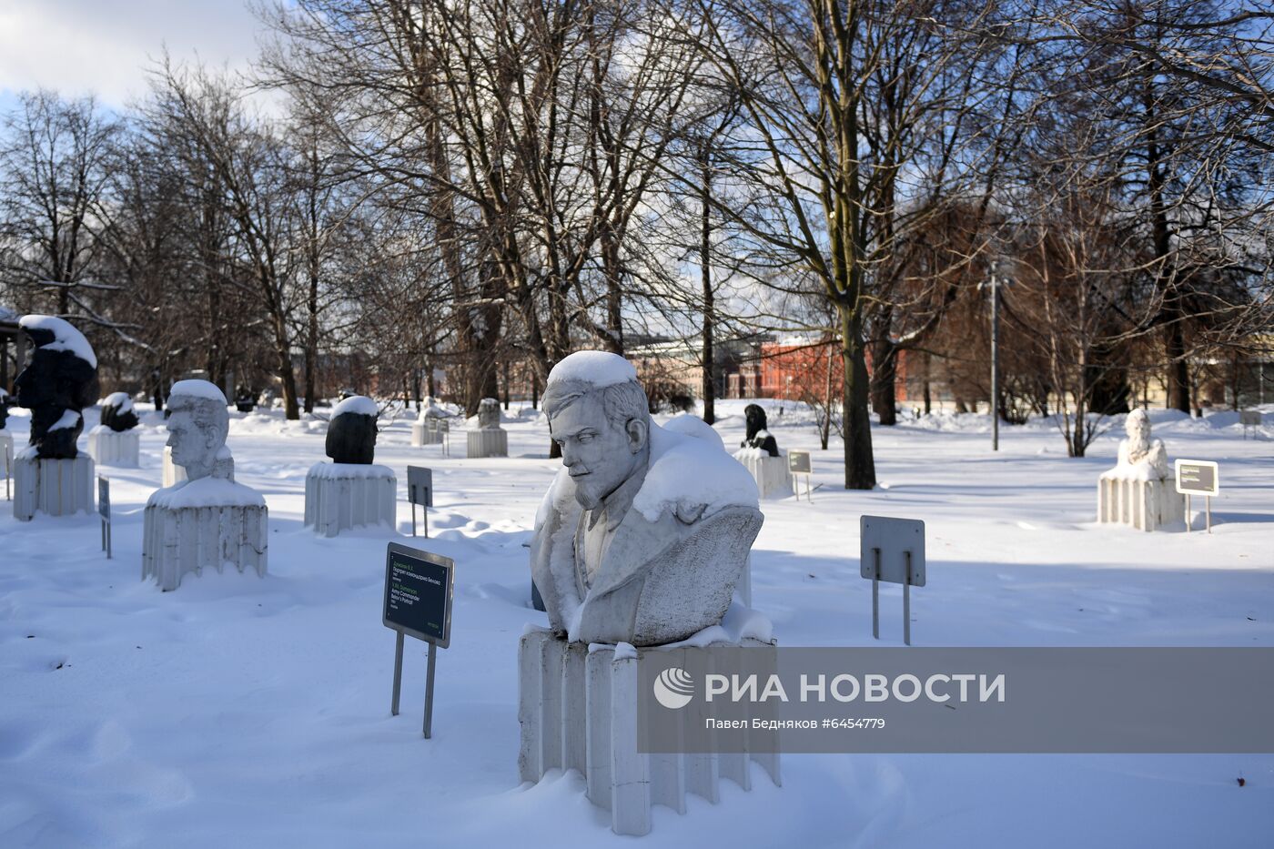 Зима в Москве