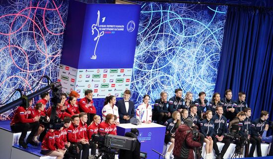 Фигурное катание. Прыжковый фестиваль