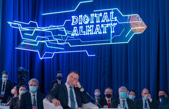 Digital forum в Алматы