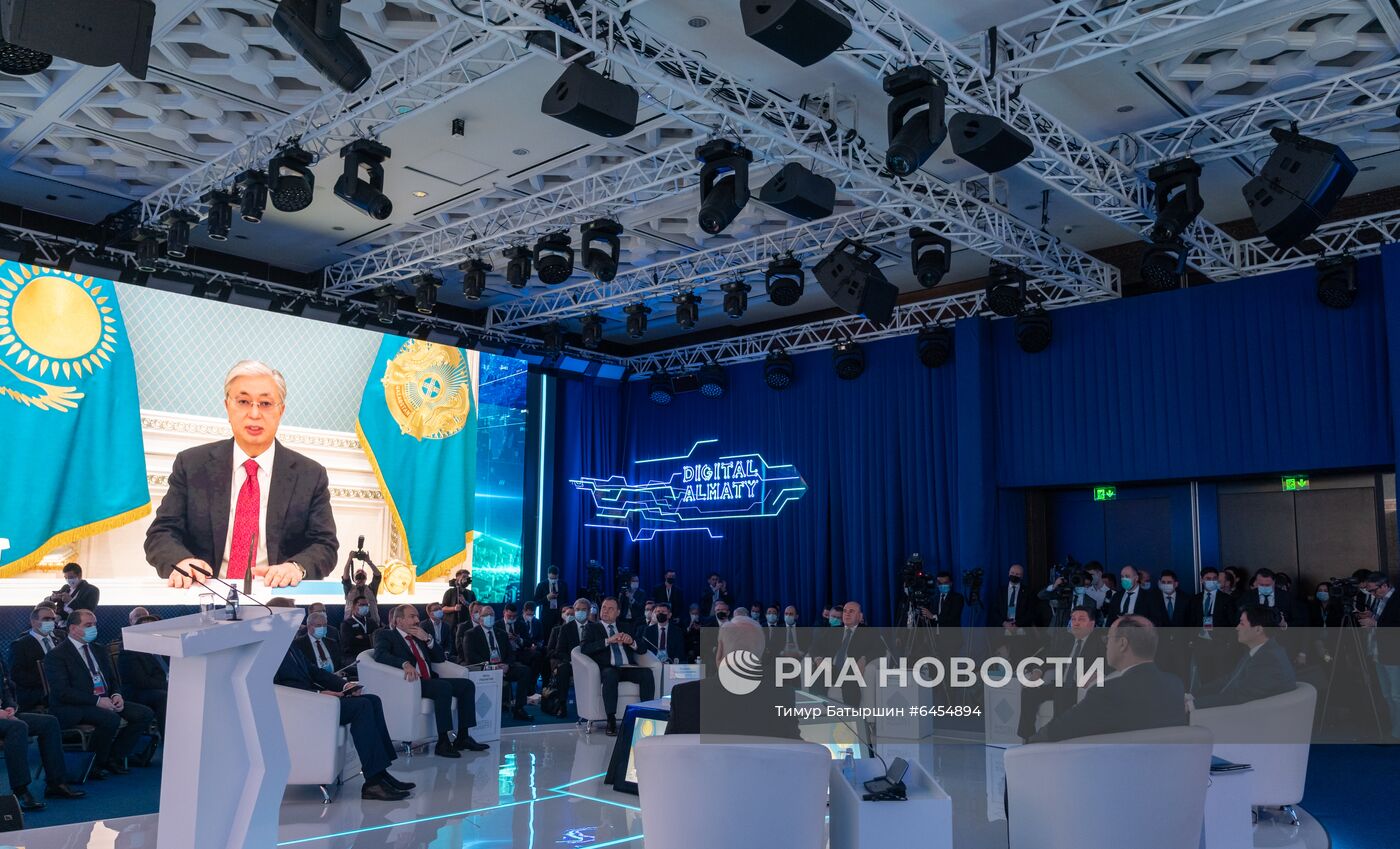 Digital forum в Алматы