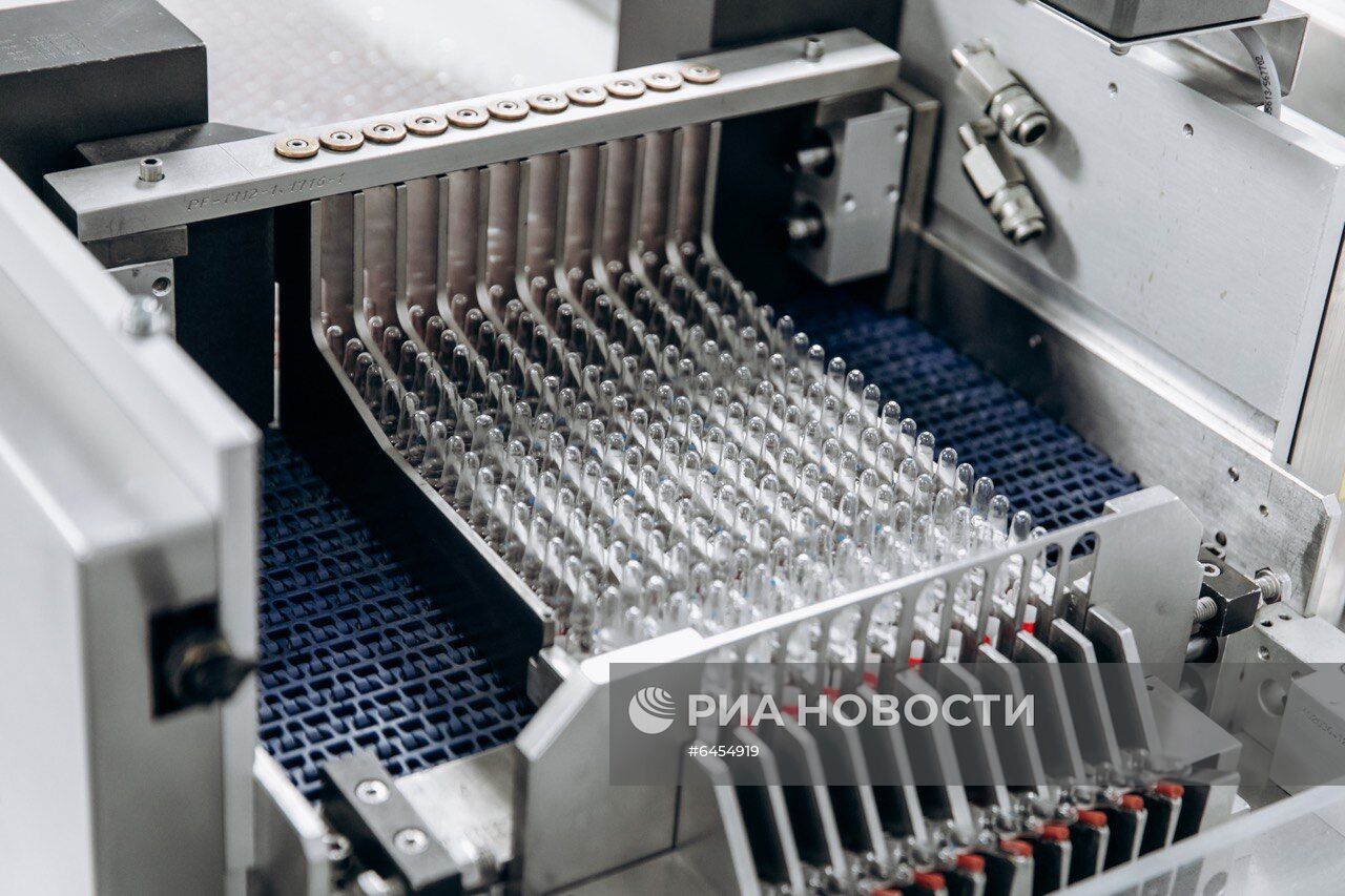 Открытие новой производственной линии на заводе "Биохимик" в Саранске