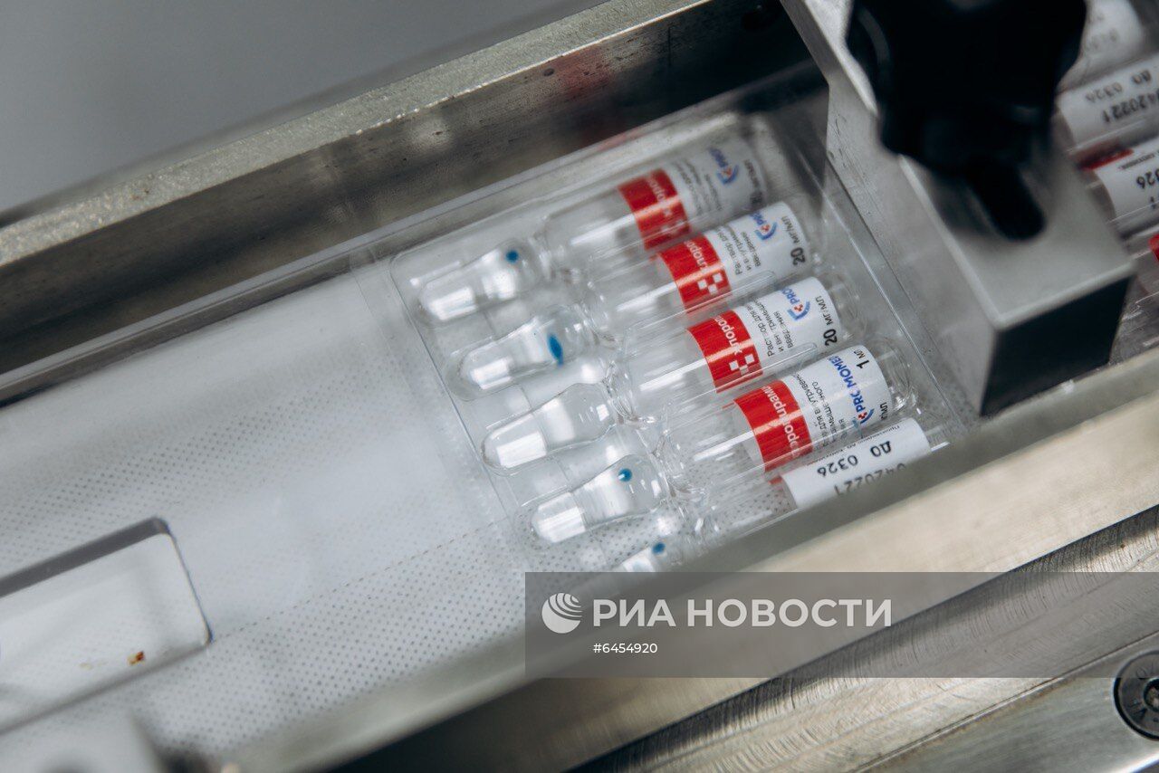 Открытие новой производственной линии на заводе "Биохимик" в Саранске