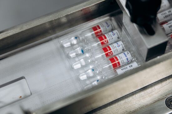 Открытие новой  производственной линии на заводе "Биохимик" в Саранске