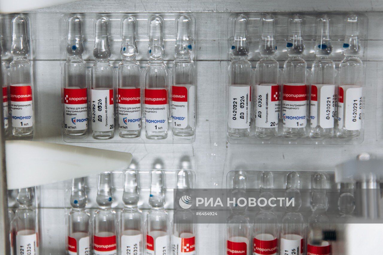 Открытие новой производственной линии на заводе "Биохимик" в Саранске