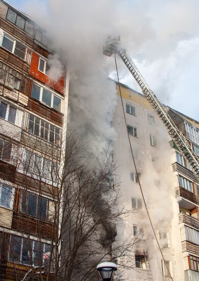 Пожар в Новой Москве