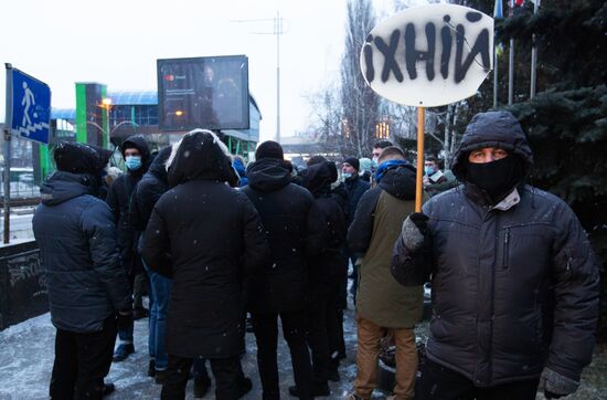 Акция националистов с требованием закрытия телеканала "Наш" в Киеве