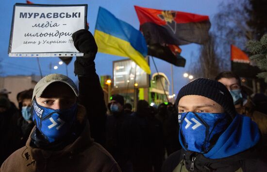 Акция националистов в Киеве в поддержку закрытия оппозиционных телеканалов