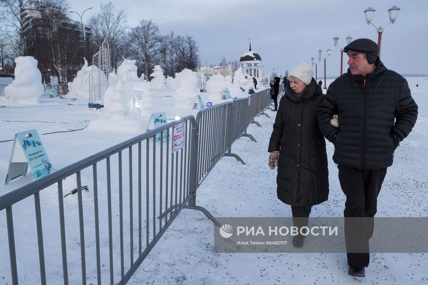 Зимний фестиваль "Гиперборея - 2021" в Карелии