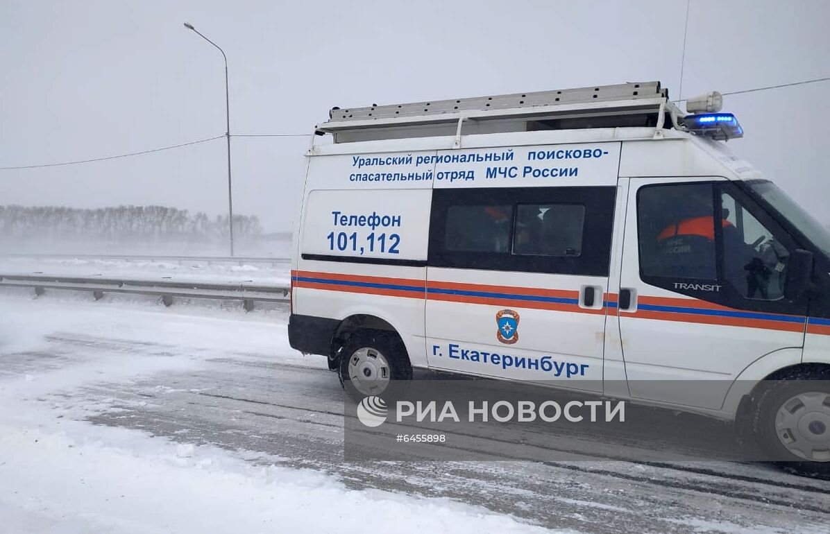 Массовое ДТП в Свердловской области