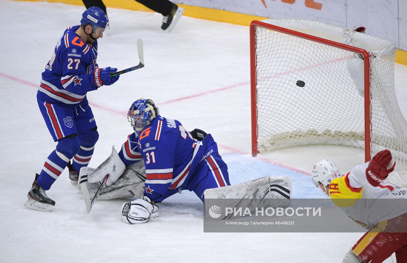 Хоккей. КХЛ. Матч СКА – "Йокерит"