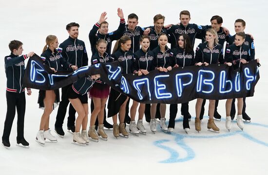 Фигурное катание. Командный турнир. Произвольная программа