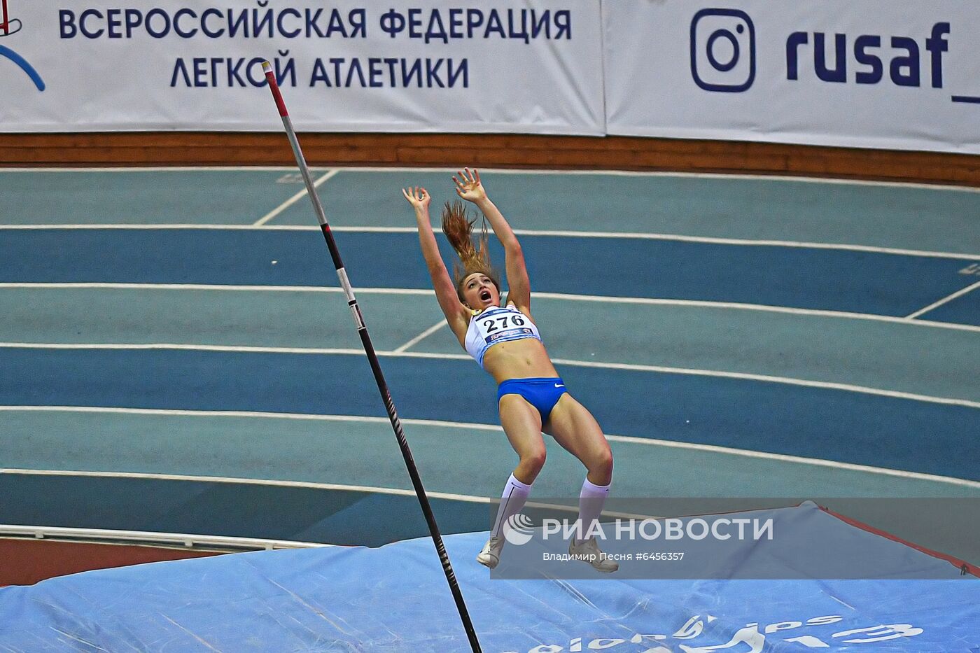 Легкая атлетика. "Русская зима – 2021"