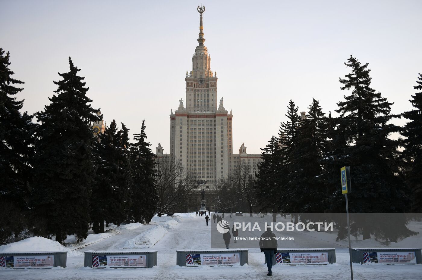 Возобновление очного обучения в вузах