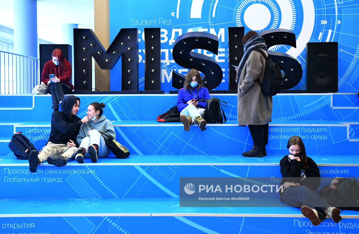 Возобновление очного обучения в вузах