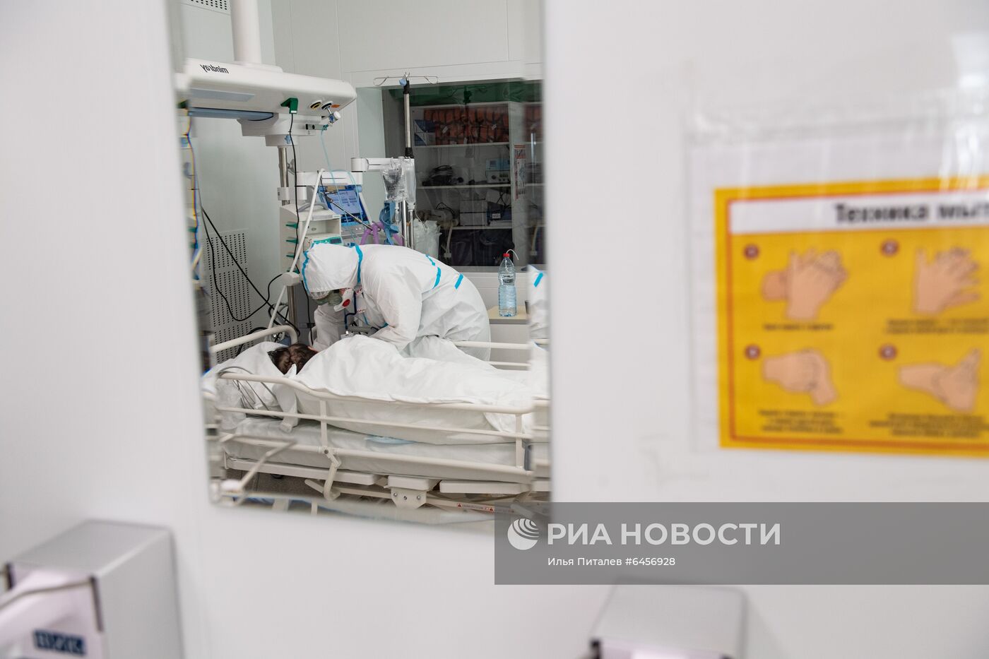 Лечение больных COVID-19 в ГКБ №40