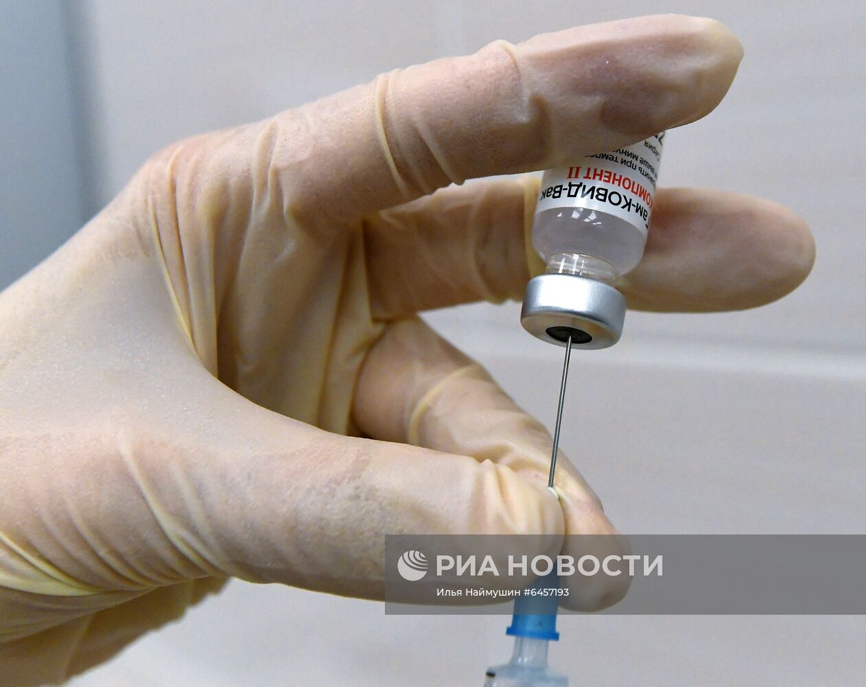 Вакцинация от коронавируса сотрудников Сибирского федерального университета