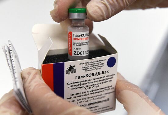 Вакцинация от коронавируса сотрудников Сибирского федерального университета