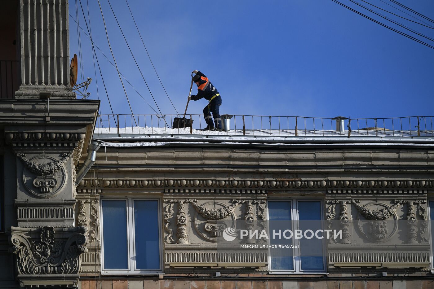 Виды Москвы