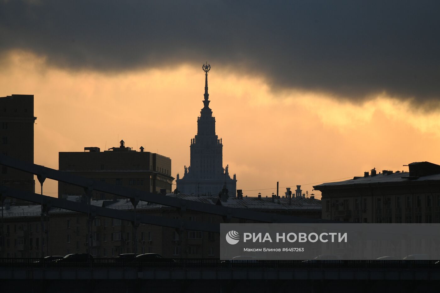 Виды Москвы