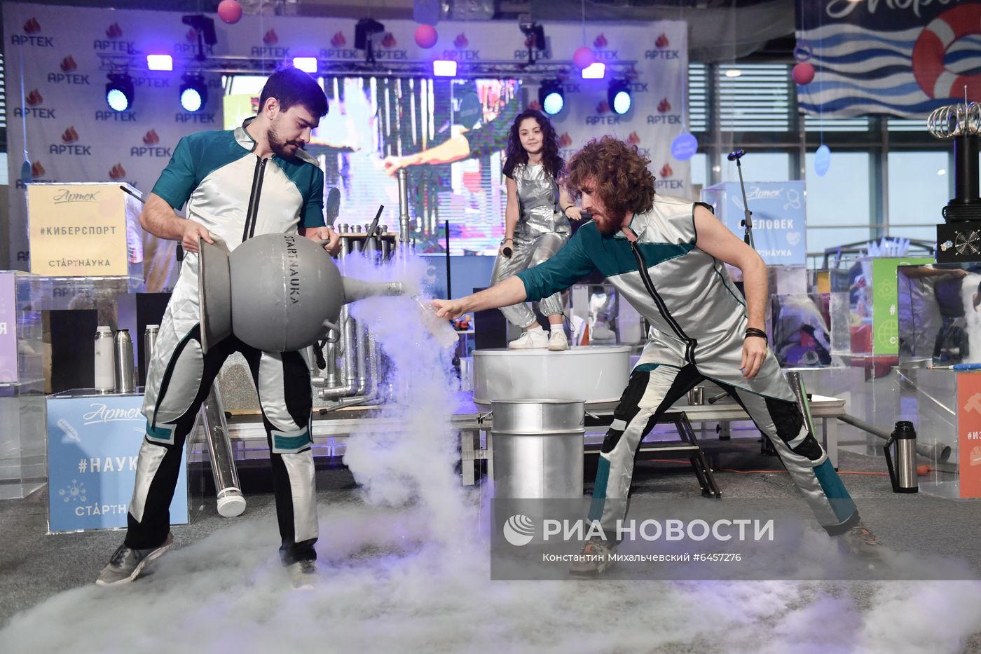 Фестиваль науки в "Артеке"