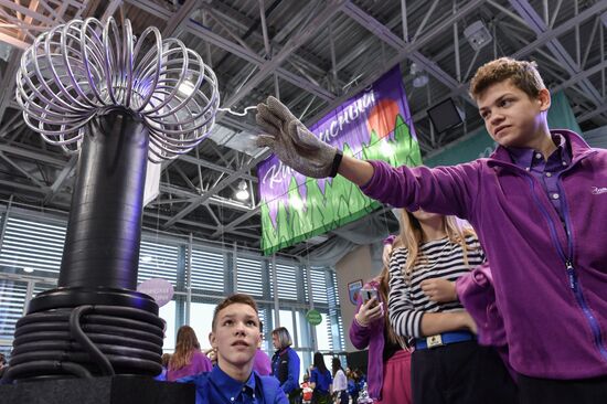 Фестиваль науки в "Артеке"