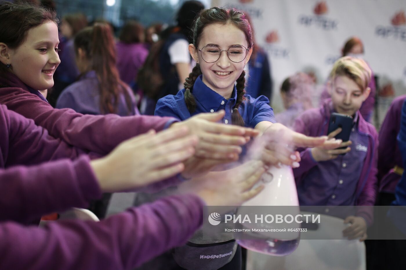 Фестиваль науки в "Артеке"