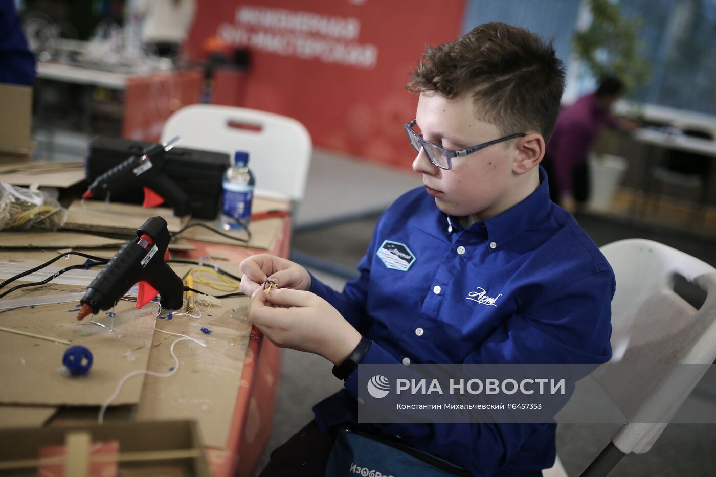 Фестиваль науки в "Артеке"