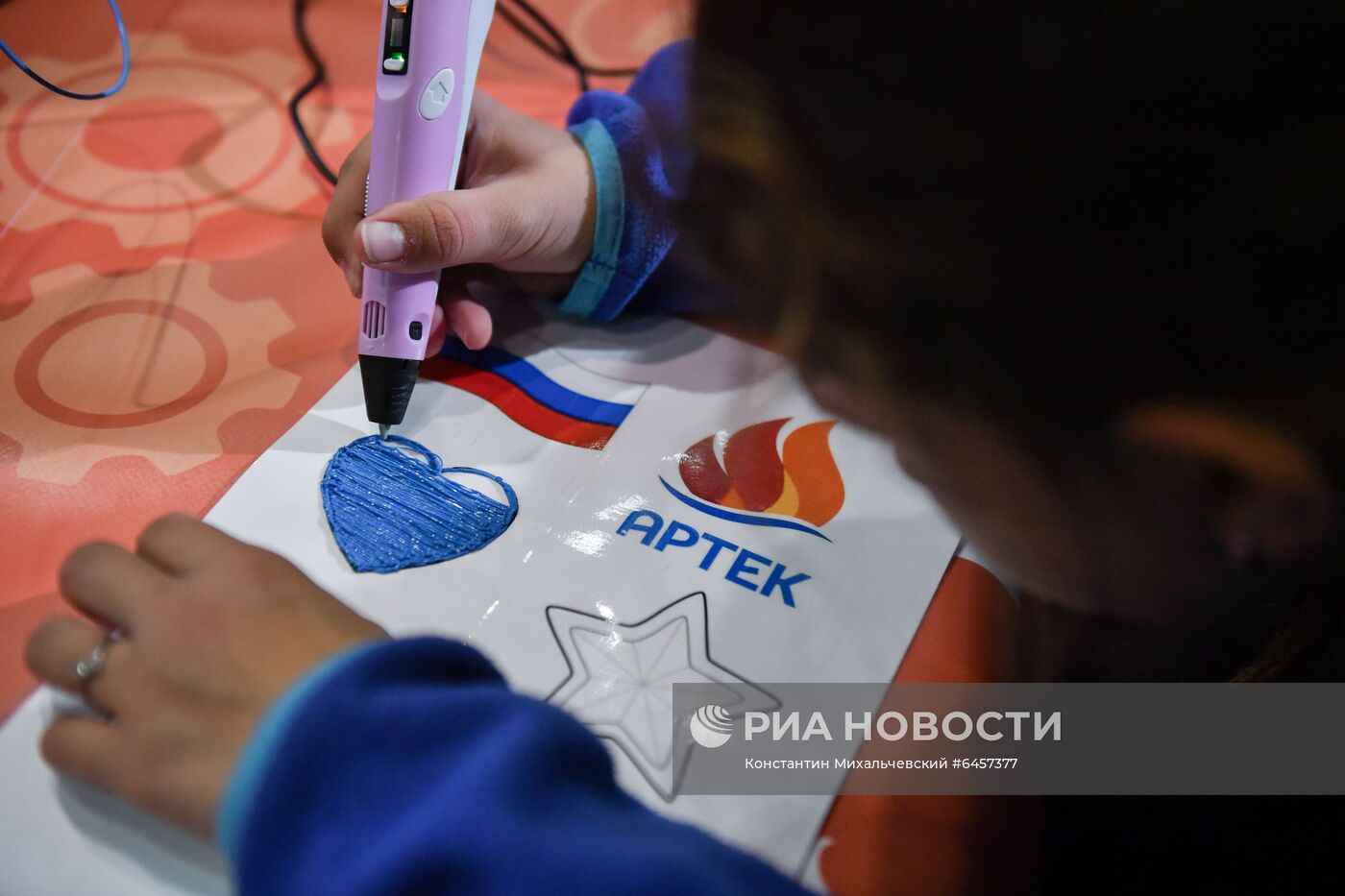 Фестиваль науки в "Артеке"
