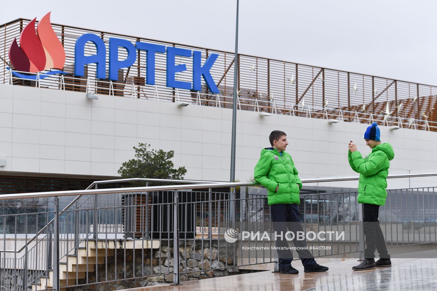 Фестиваль науки в "Артеке"
