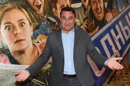 Премьера фильма "Родные" в Москве