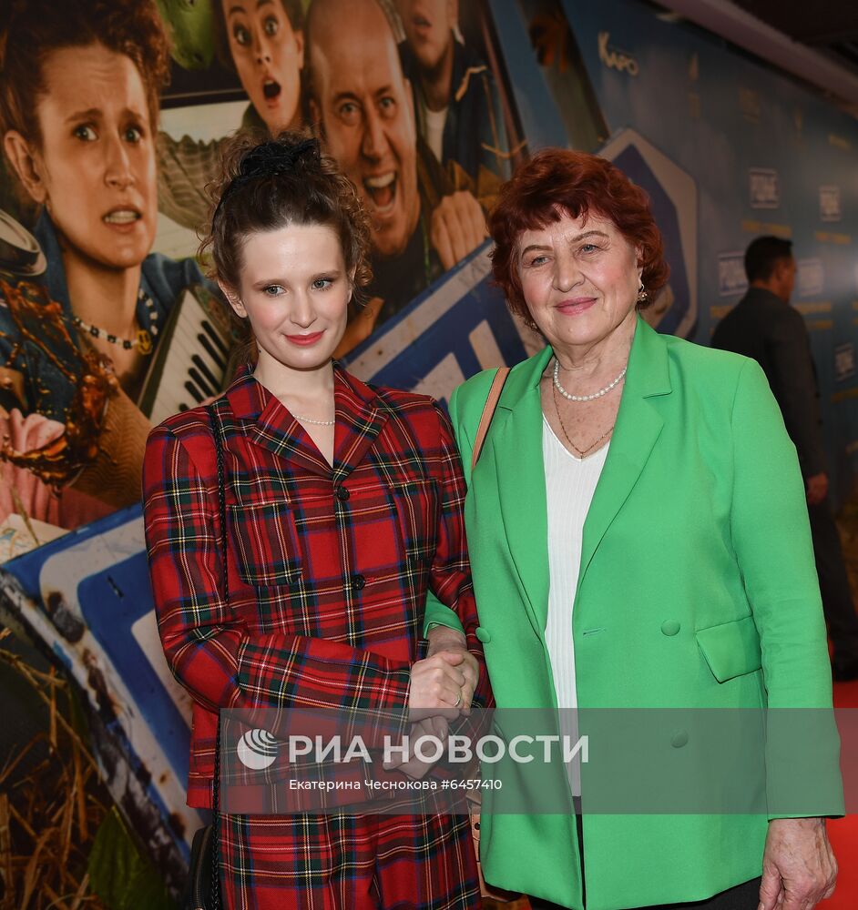 Премьера фильма "Родные" в Москве