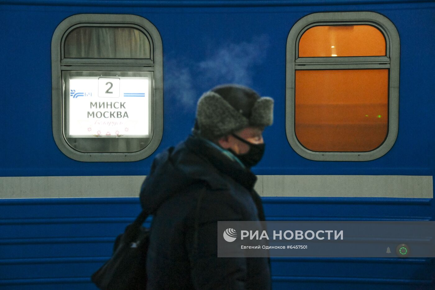 Россия возобновила железнодорожное сообщение с Белоруссией