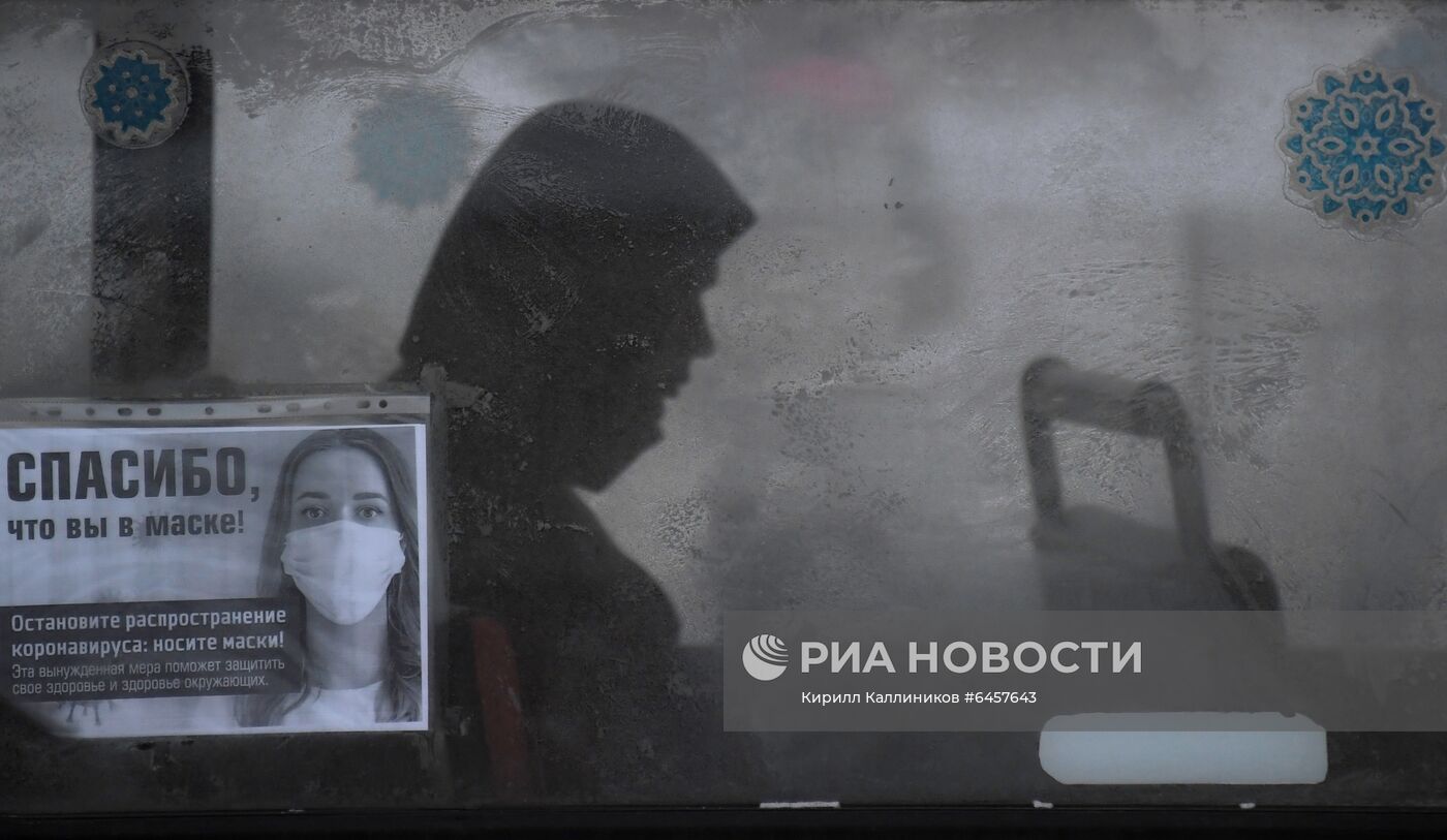 Морозы в Центральной России