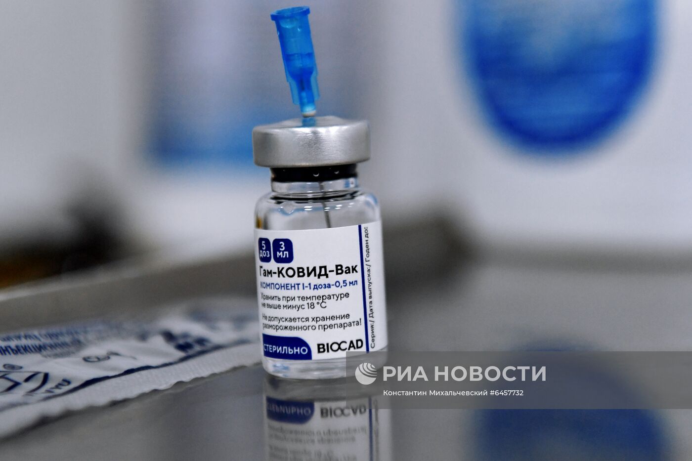 Вакцинация жителей Симферополя от коронавируса