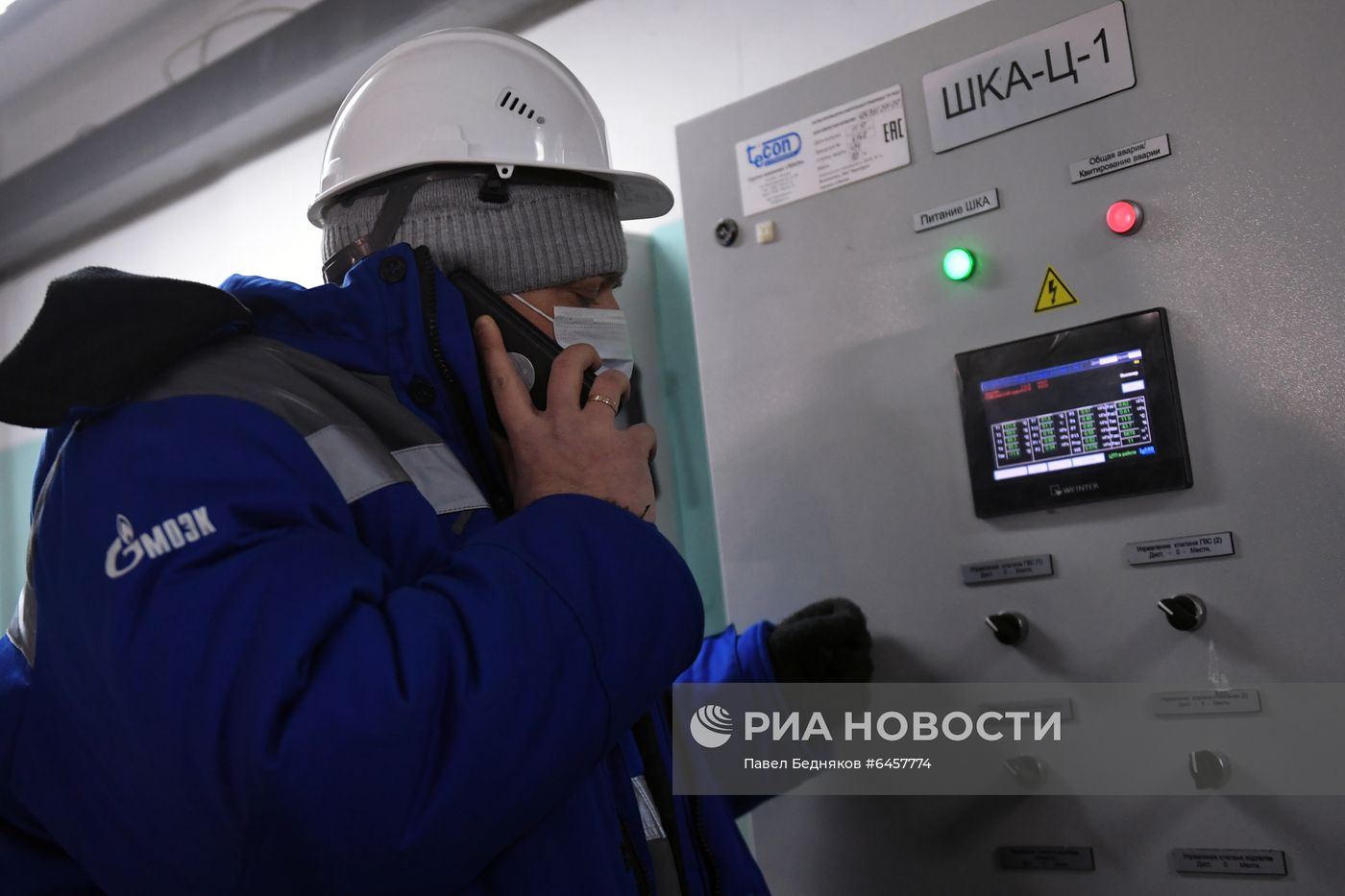 Центральный тепловой пункт на улице Бехтерева