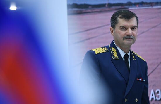 Выставка гражданской авиации NAIS