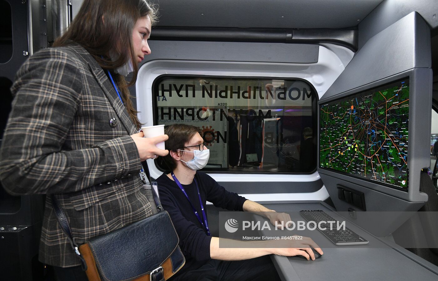 Выставка гражданской авиации NAIS