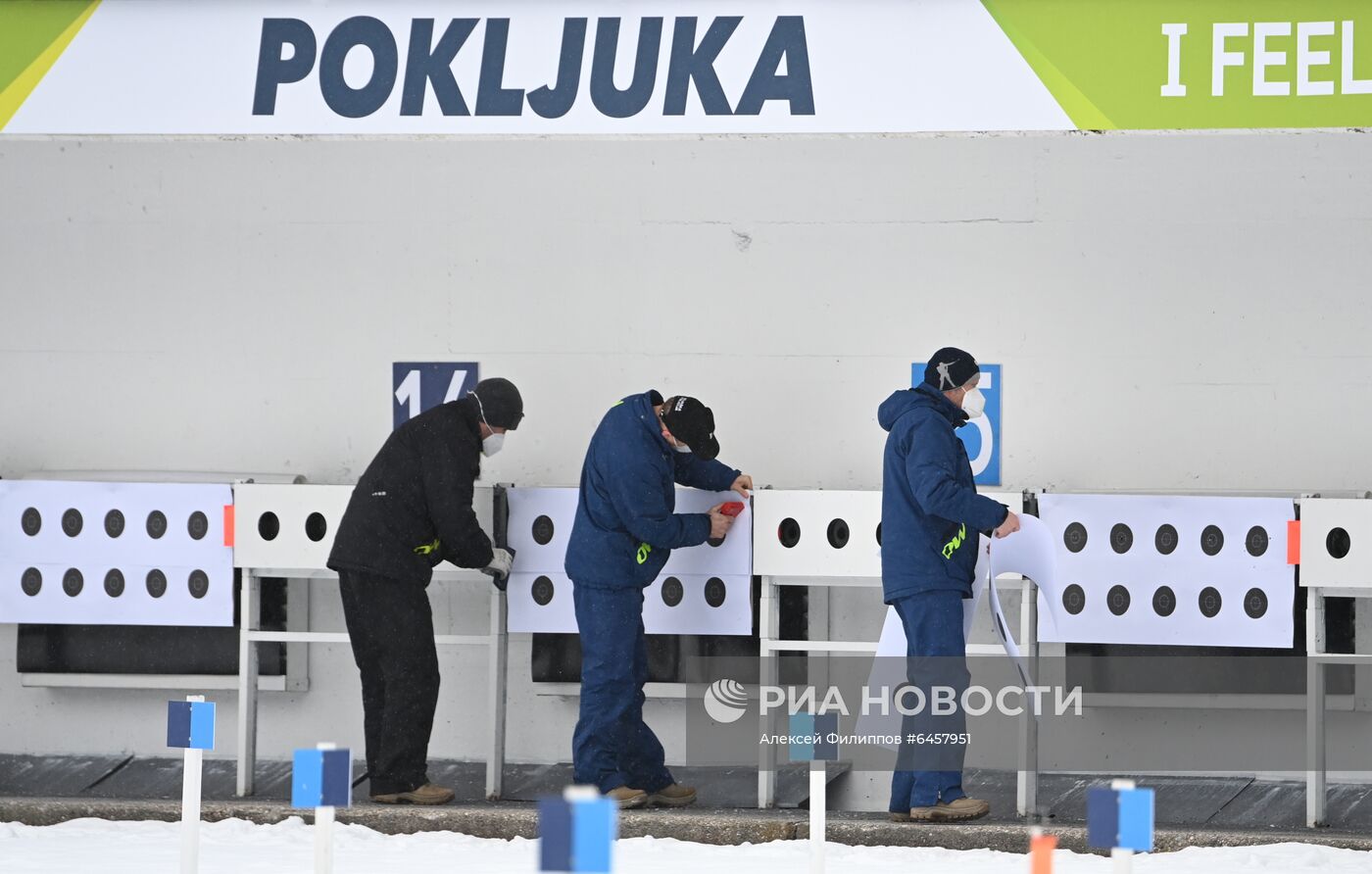 Биатлон. Чемпионат мира. Тренировки