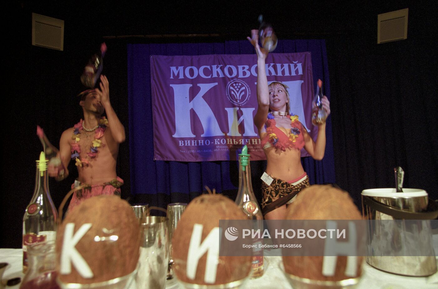 Съезд представителей Барменской Ассоциации России