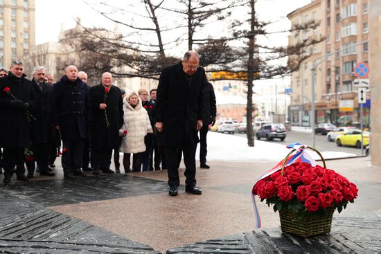 Мероприятия в честь Дня дипломатического работника