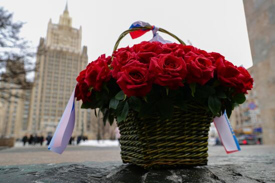 Мероприятия в честь Дня дипломатического работника