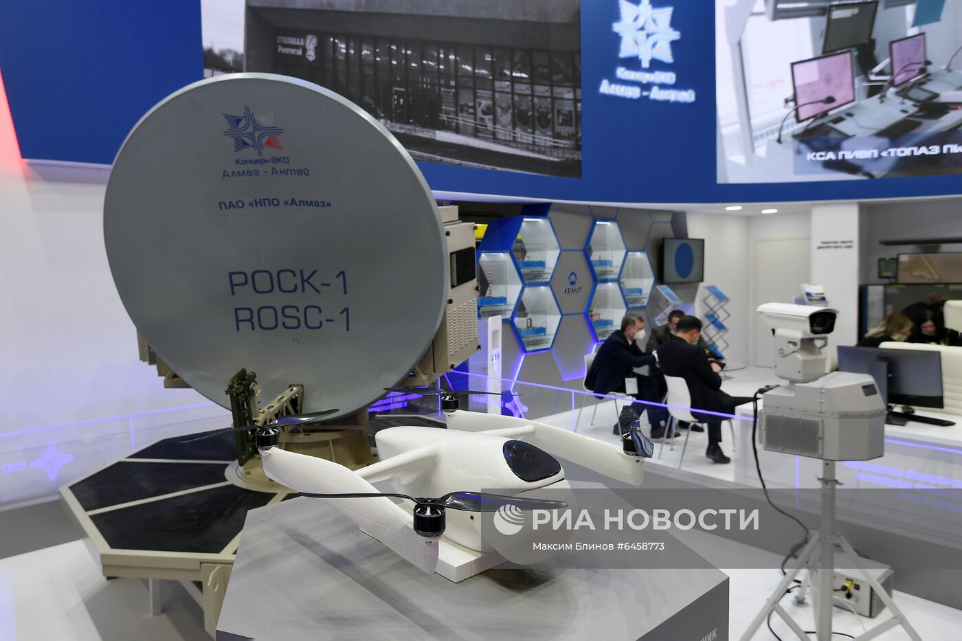 Выставка гражданской авиации NAIS
